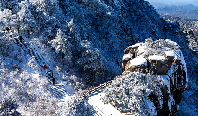 雪后九华 琉璃世界