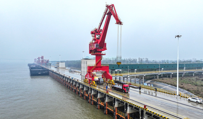 池州港乌沙港区公用码头建成运营