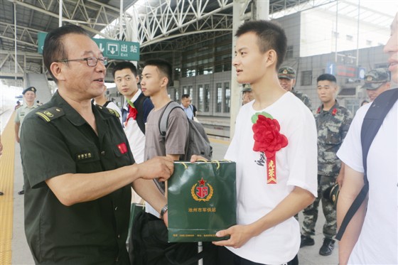 201909050830031627_T0woNXy9.jpg